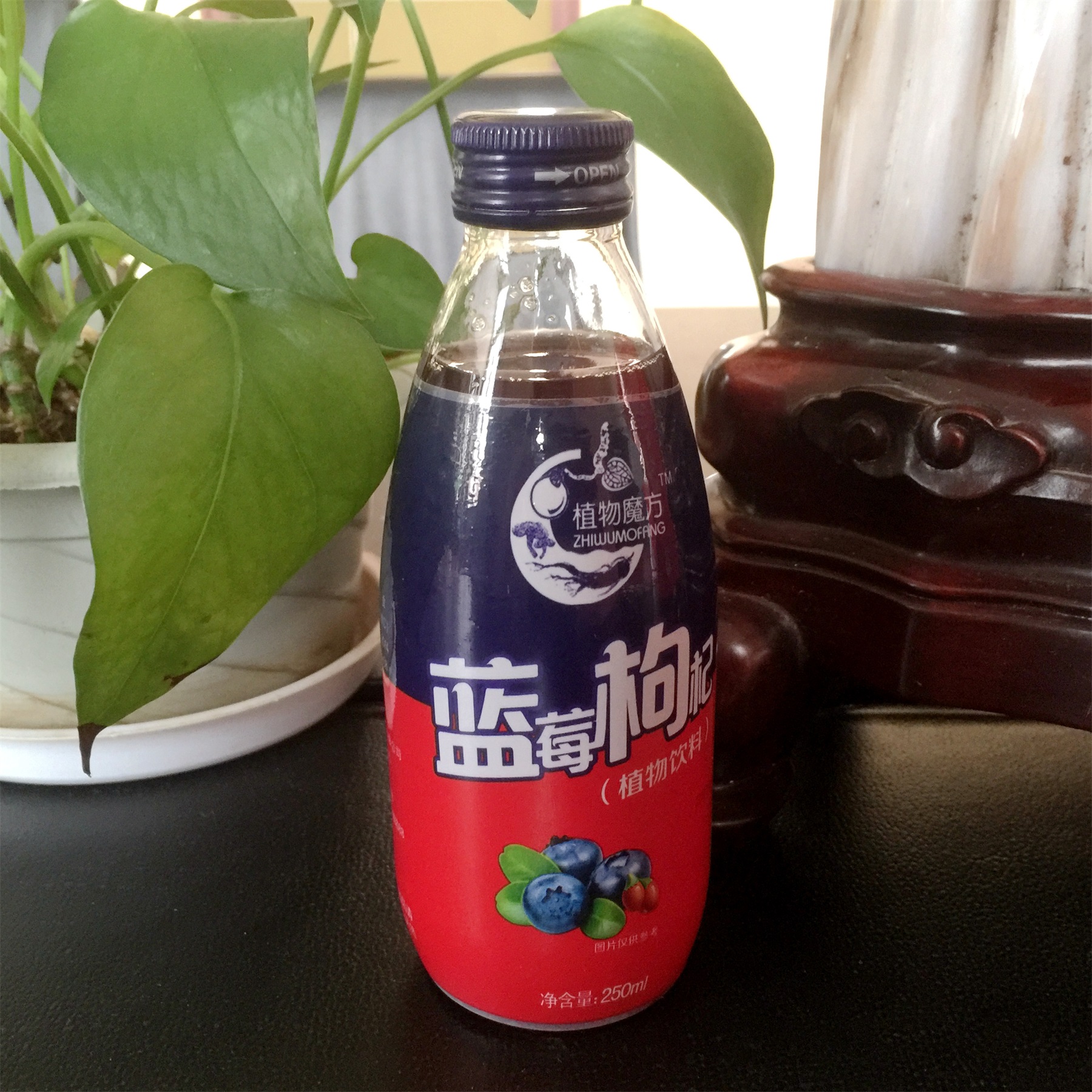 果蔬飲料代加工— 果蔬飲料代加工—濃縮果汁飲品