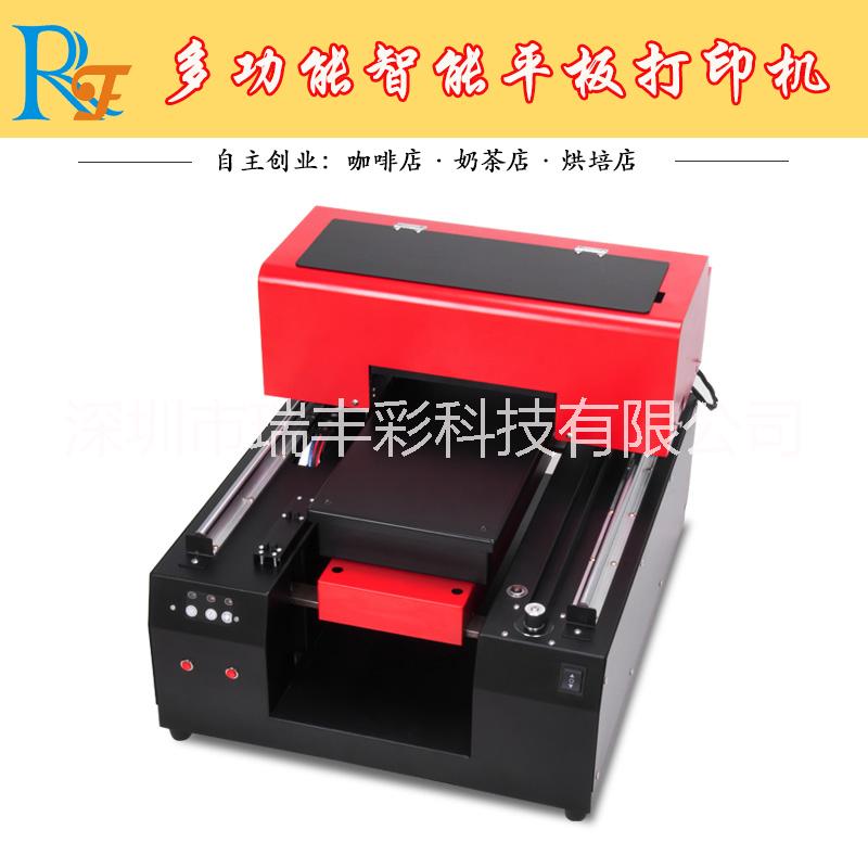 在咖啡上打印照片的機器