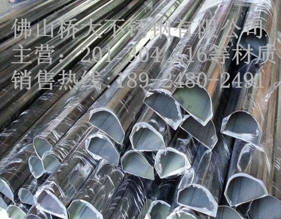 304不銹鋼樓梯扶手管52*72*1.0扶手管76*1.0