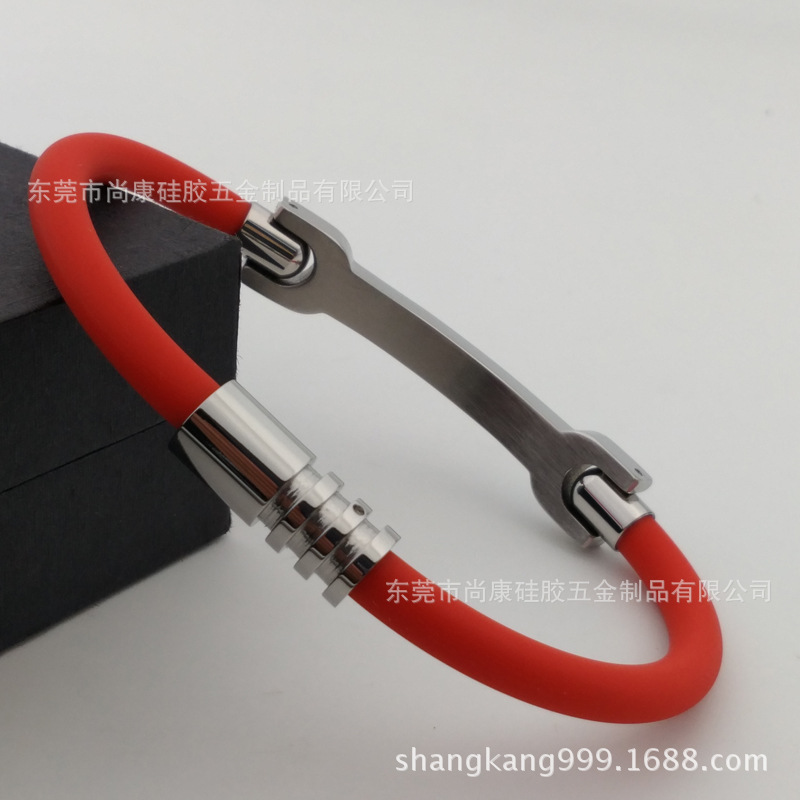 韓版負(fù)離子能量手環(huán) 不銹鋼能量手鏈 減弱身體靜電 靜電手鏈
