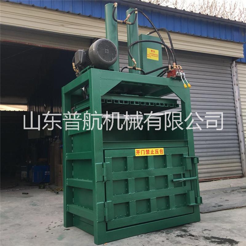 垃圾壓縮機    普航牌飲料瓶打包機型號