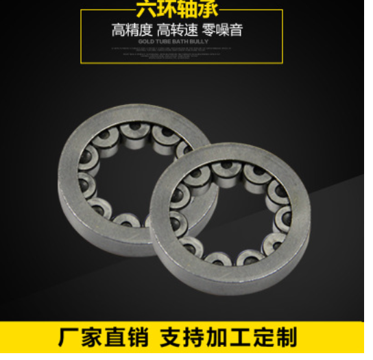 江蘇沖壓外圈滿裝滾子軸承廠家直銷 無錫滾針軸承批發(fā) 南京滾針軸承供應(yīng)商 徐州滾針軸承廠家