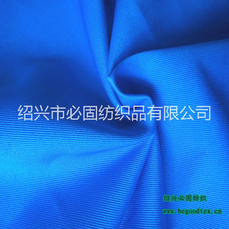 纖維織物布風(fēng)管面料紹興必固紡織阻燃B1級防火帆布 阻燃布風(fēng)管面料