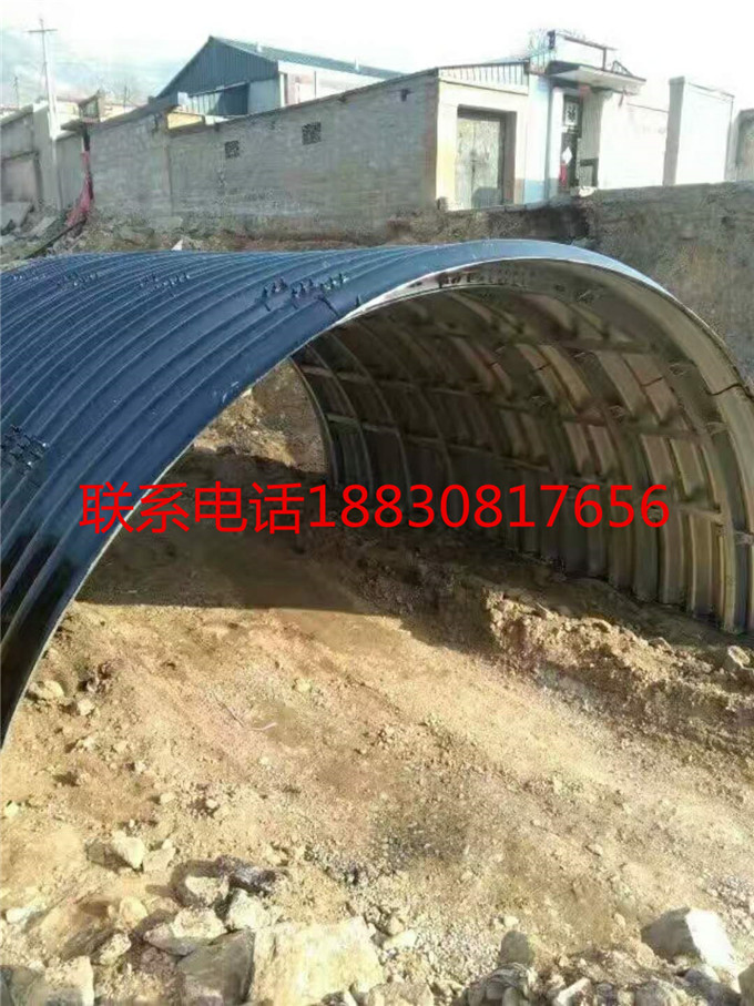 橋洞隧道公路排水*鋼波紋管涵 鍍鋅馬蹄形 拼裝剛波紋管生產(chǎn)廠家