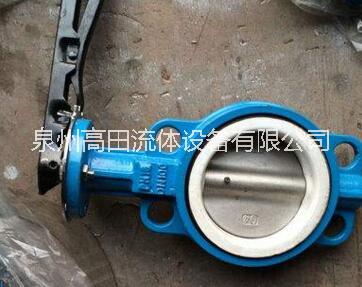 D41F型調(diào)節(jié)型四氟密封蝶閥 手動蝶閥 調(diào)節(jié)型蝶閥-泉州高田流體設(shè)備有限公司