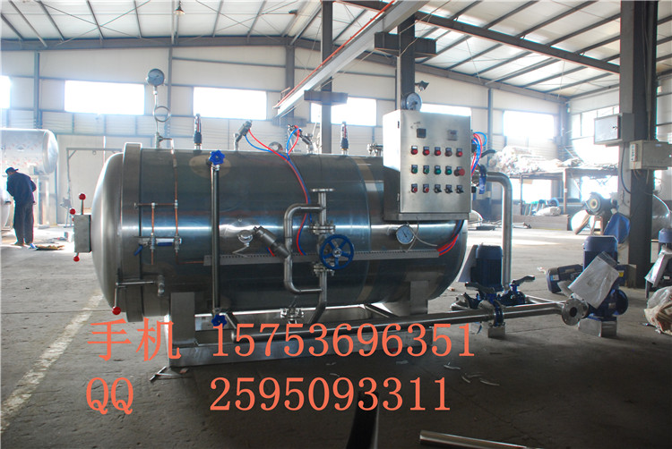 蒸汽*鍋 年糕*鍋 *鍋價(jià)格