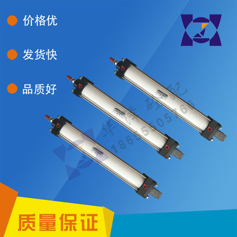 攪拌樓配件 中聯(lián)攪拌樓SC系列氣缸 三一攪拌樓QGB系列氣缸  攪拌站氣缸