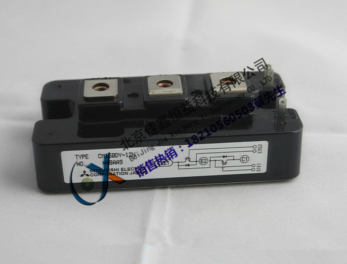供應三菱IGBT模塊 CM150DY-12H  CM150DY-12NF