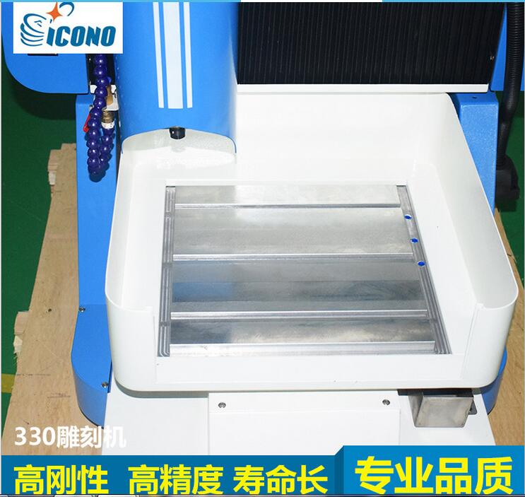 小型數(shù)控精雕機  小型數(shù)控精雕機廠家定制   小型數(shù)控精雕機批發(fā)報價  小型數(shù)控精雕機供應商