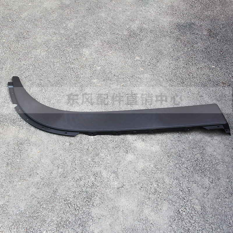 東風(fēng)貨車*天錦大力神駕駛室上下輪罩汽車輪眉葉子板總成配件 東風(fēng)*天錦大力神輪眉