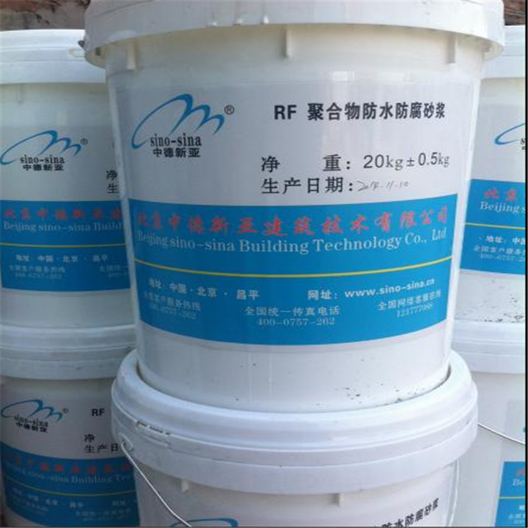 YJ-302混凝土界面處理劑