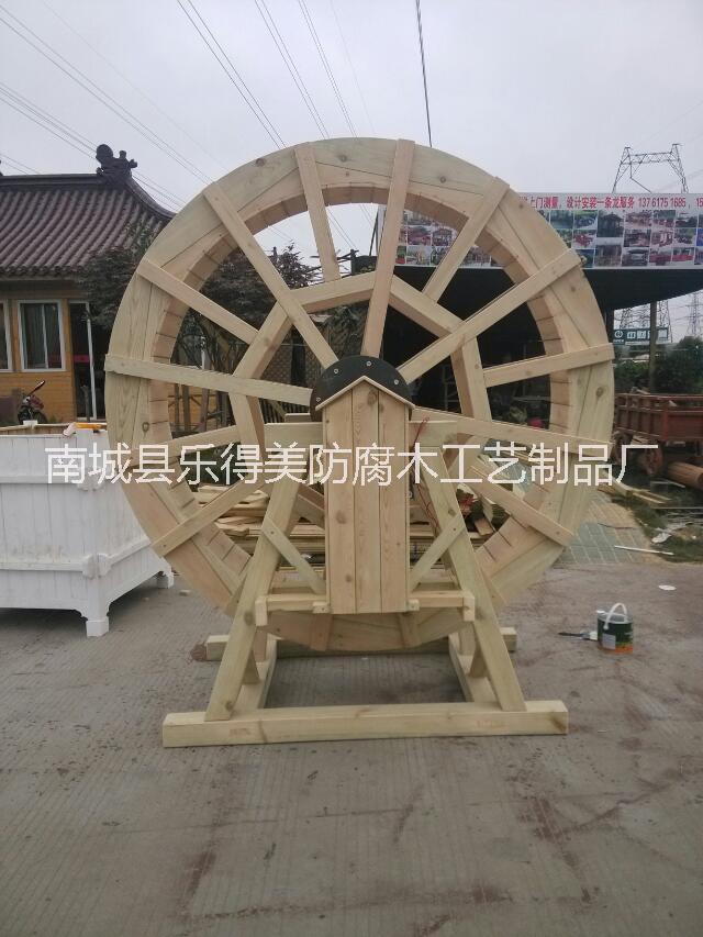 廠家直銷戶外碳化防腐實木水車  涼亭  戶外秋千 觀景長廊  酒桌  酒吧臺
