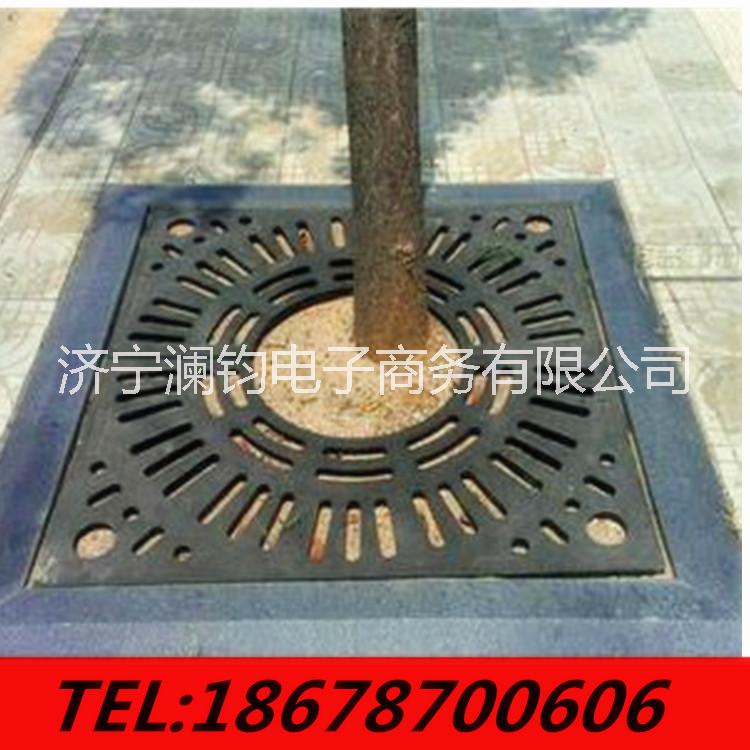 供定制1300*1300*500球墨鑄鐵樹(shù)池蓋板 多種規(guī)格均廠家直銷