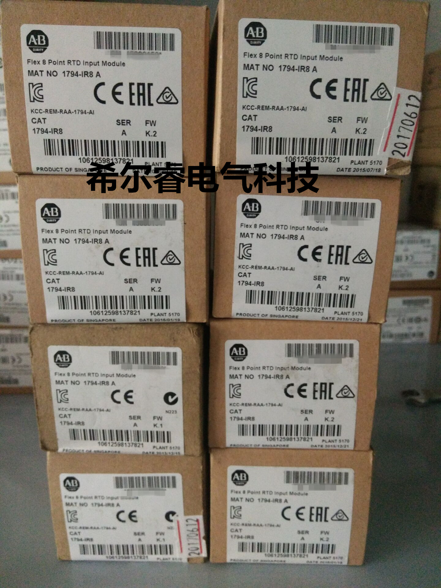 羅克韋爾ABPLC1794-OB16 1794-OV16P 1794-IB32 1794-OB32P 1794-IR8