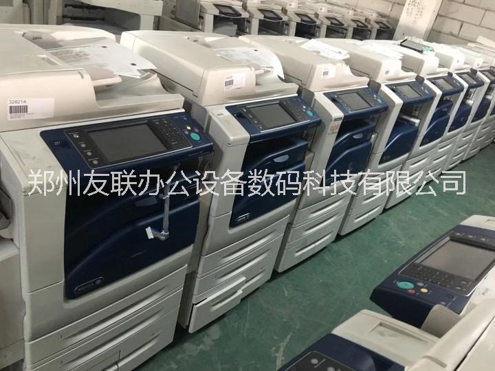 5575彩色復(fù)印機*