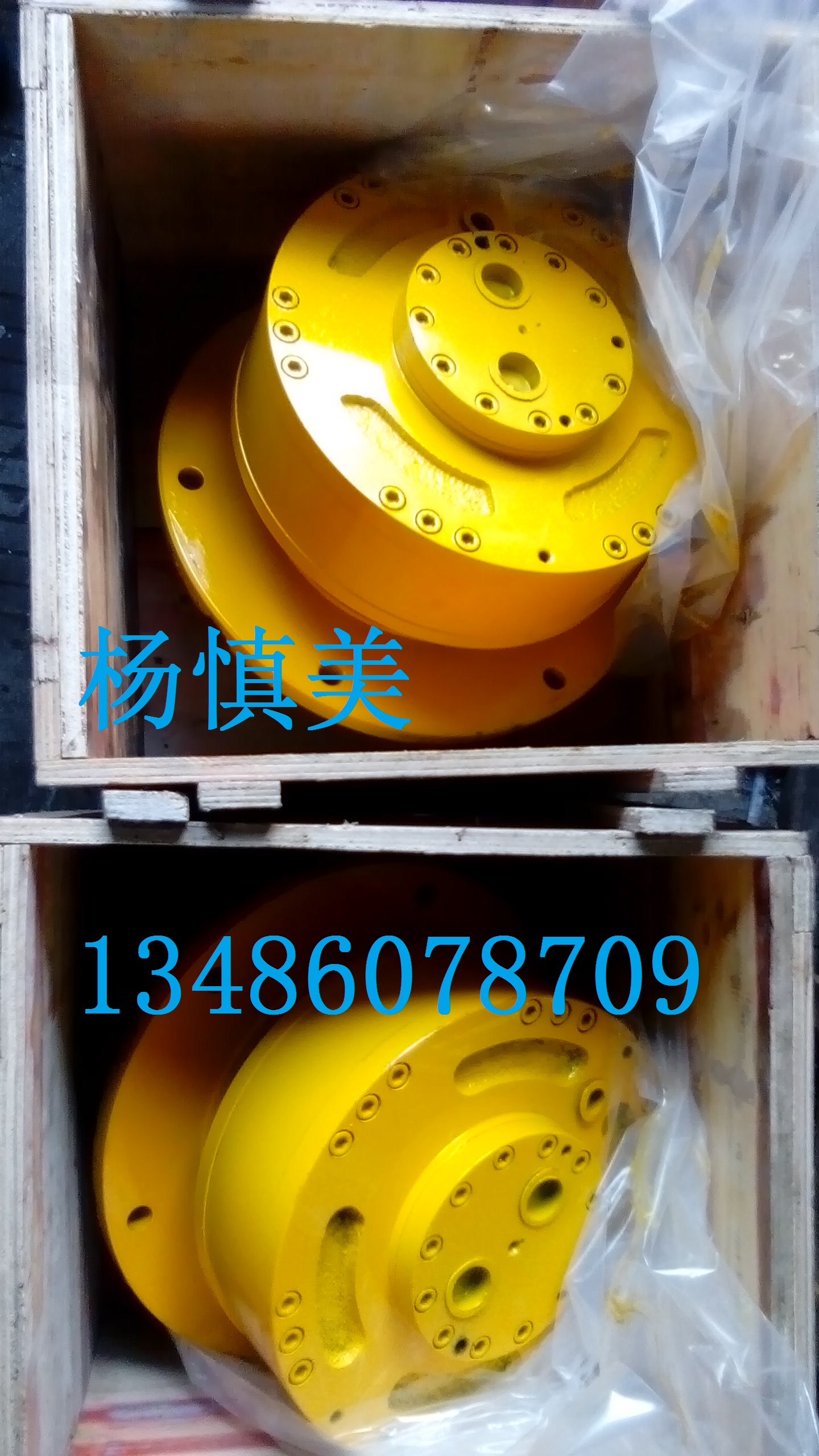 PM3-220液壓馬達(dá)