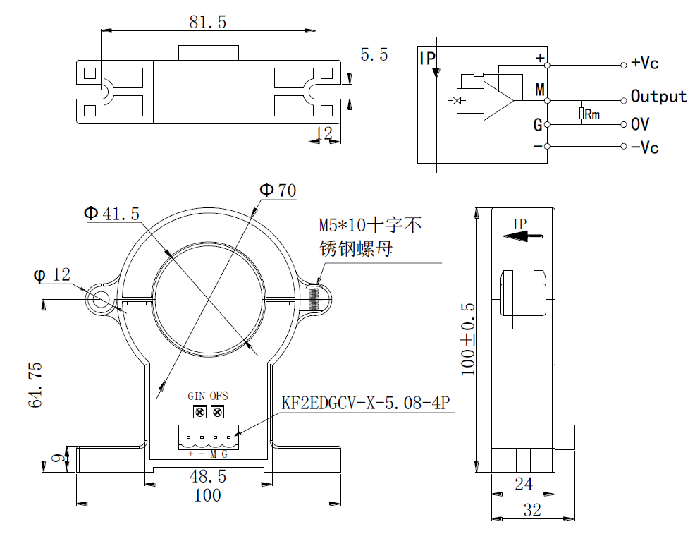 開口霍爾電流傳感器廠家批量定做 北京開口霍爾電流傳感器 南京開口霍爾電流傳感器 上海開口霍爾電流傳感器