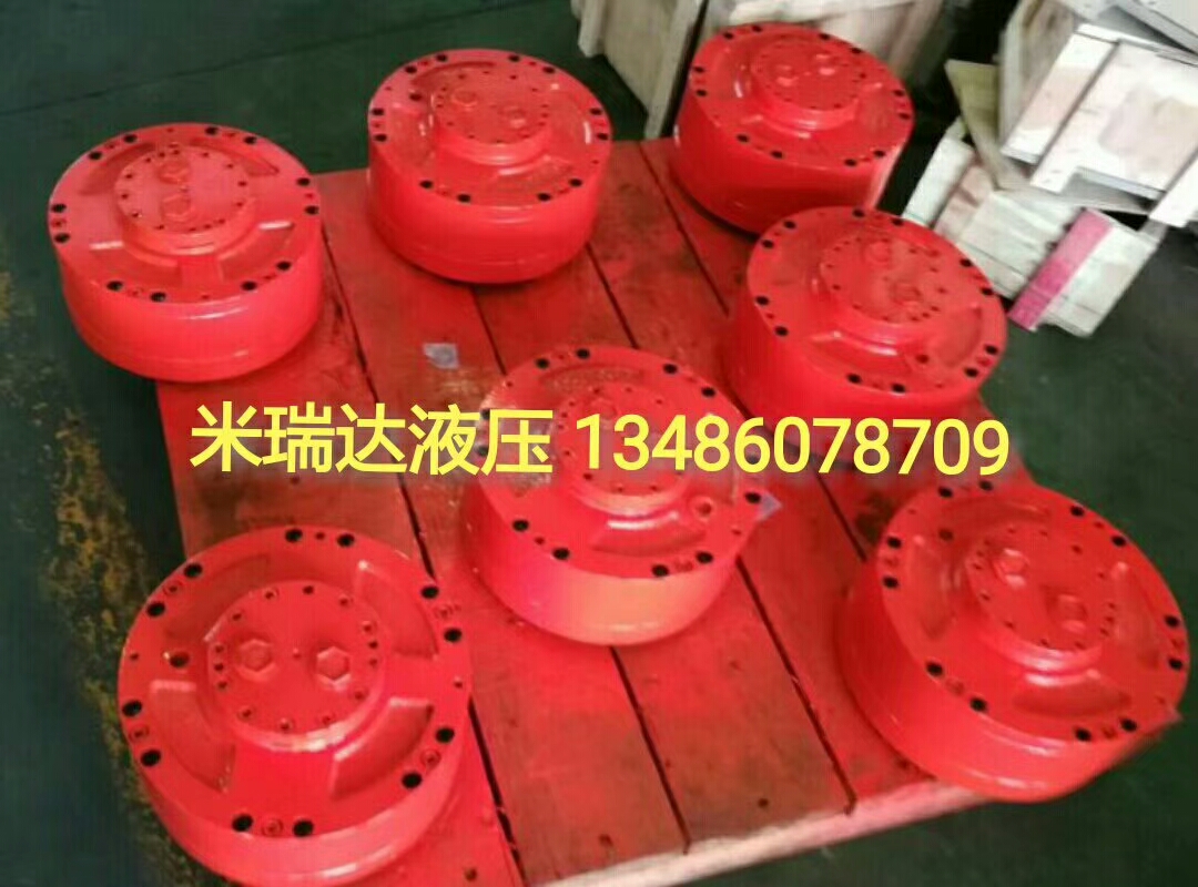 1QJM11-0.63S液壓馬達(dá)