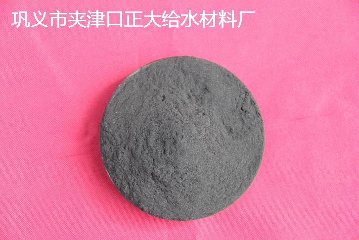 湖北 粉狀 活性炭廠家直銷 *吸附粉狀活性炭 污水處理廠用粉狀活性炭