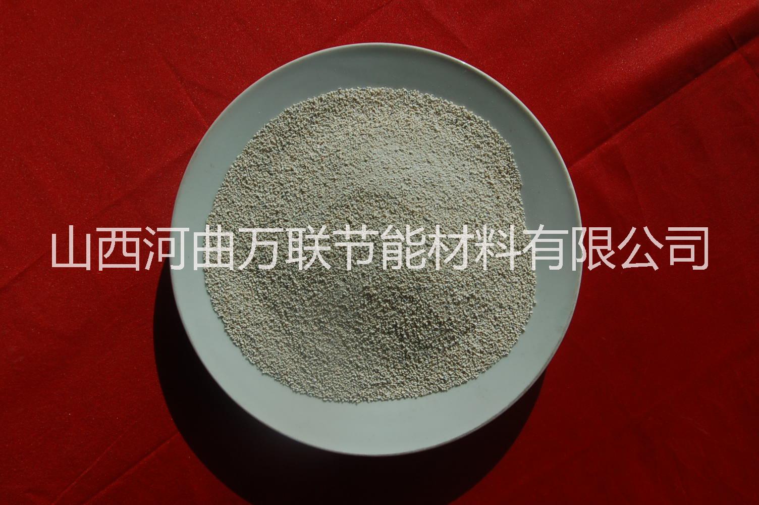 45#焦寶石（骨料）