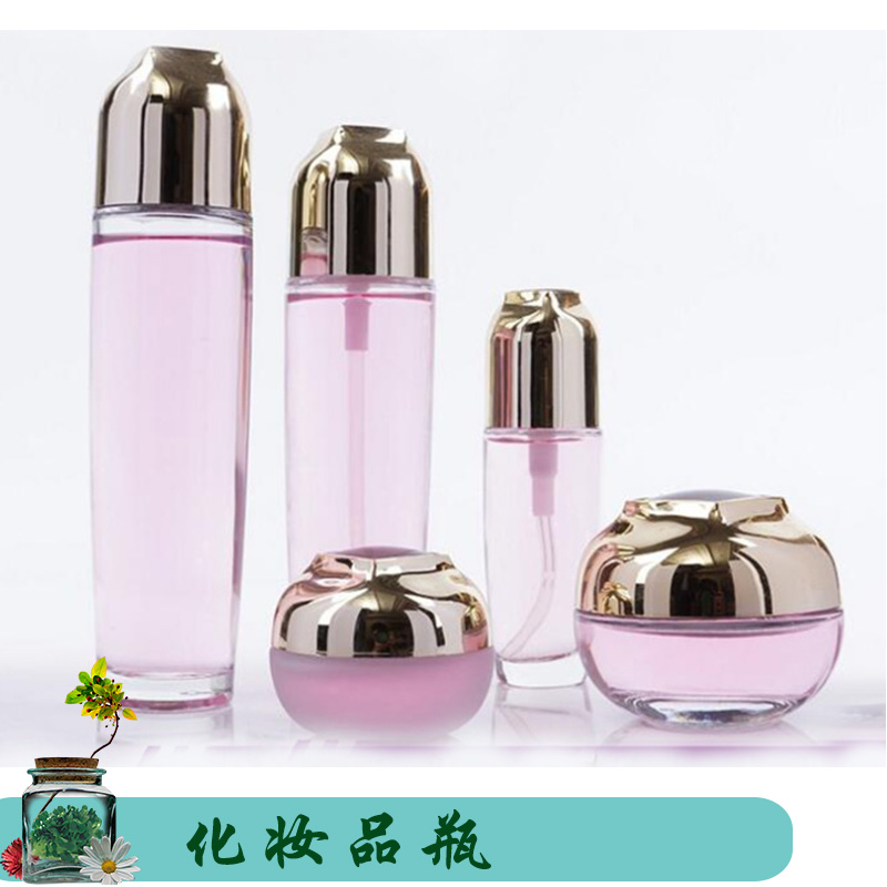 徐州藝源玻璃制品*化妝品瓶定制 精美玻璃瓶 套裝瓶 精油瓶