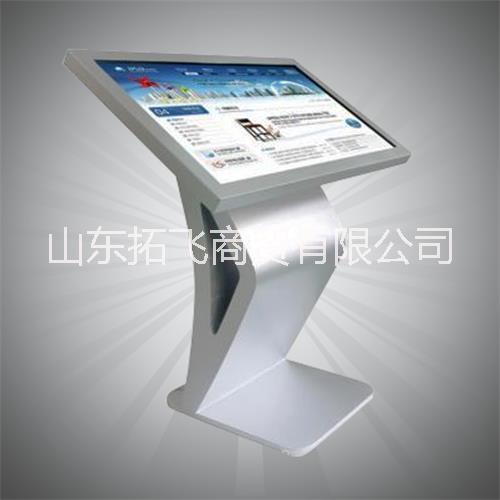 供應(yīng)檢察院觸摸屏， 濟(jì)南觸摸屏一體機(jī)，濟(jì)南觸摸屏查詢機(jī) 觸摸屏一體機(jī)觸摸屏查詢機(jī)