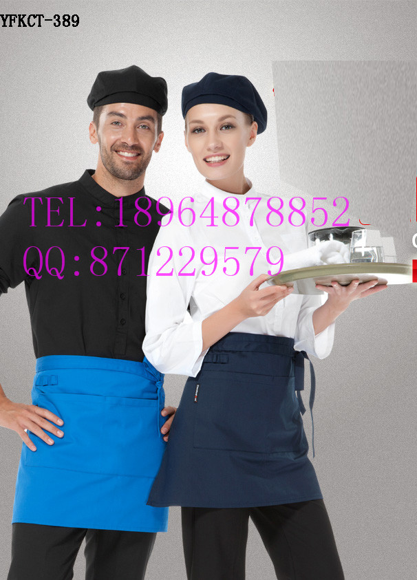 新款蛋糕店服務(wù)員工作服夏款 襯衫褲子圍裙訂做 西餅店員工服裝新品