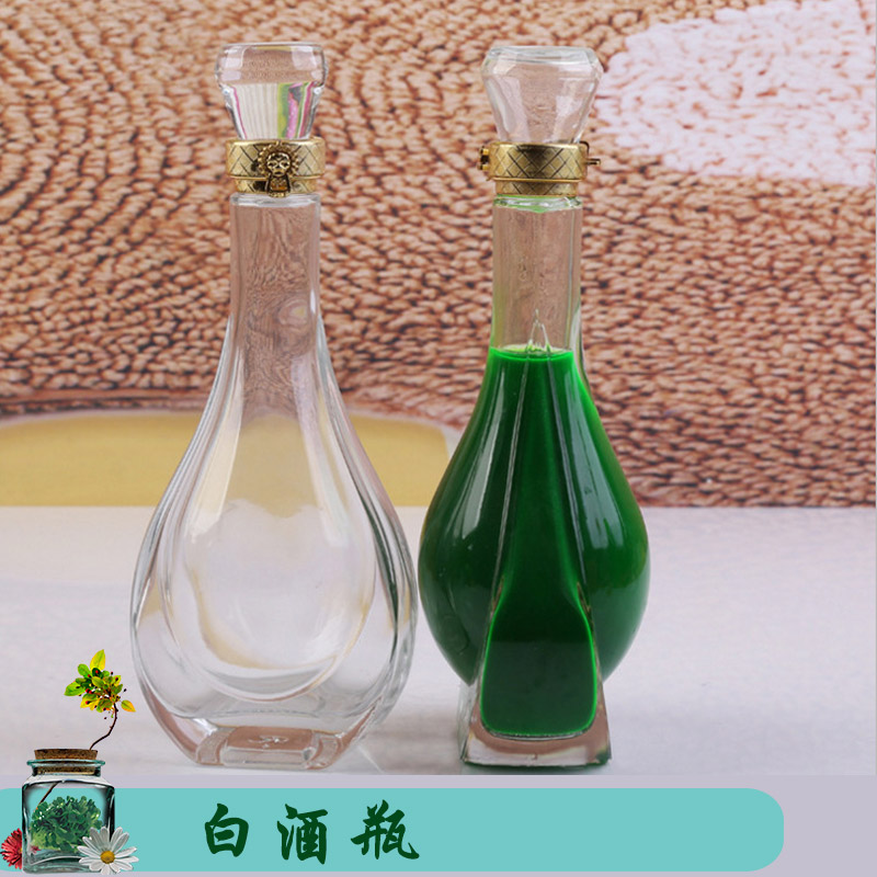 徐州藝源玻璃制品白酒瓶定制加工 500mL白酒瓶 燒酒瓶 晶質(zhì)料玻璃瓶