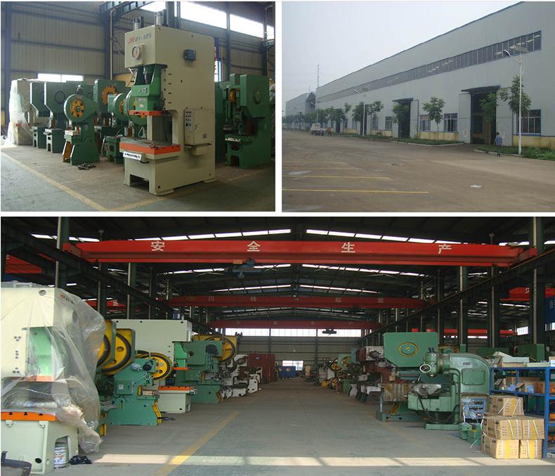 廠家供應(yīng) JH21型高性能氣動摩擦離合沖床 包郵