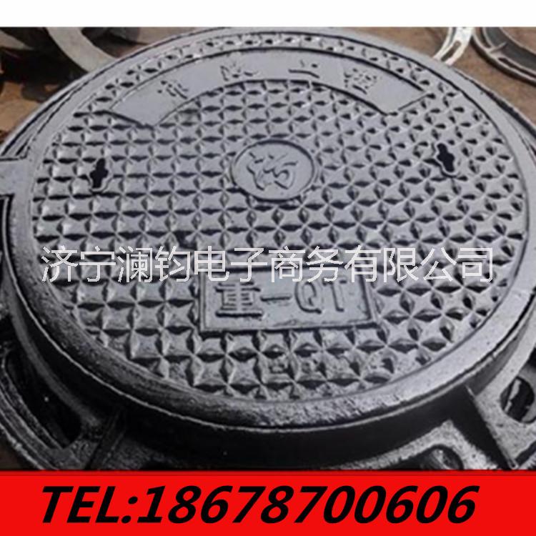 供球墨鑄鐵小區(qū)井蓋 規(guī)格齊全*廠家直銷