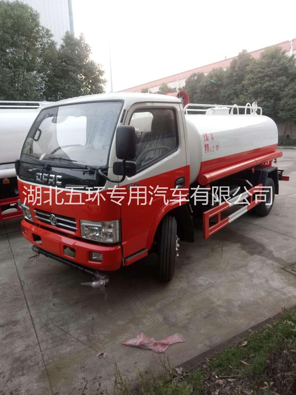 東風5立方綠化噴灑車 國五5噸灑水車