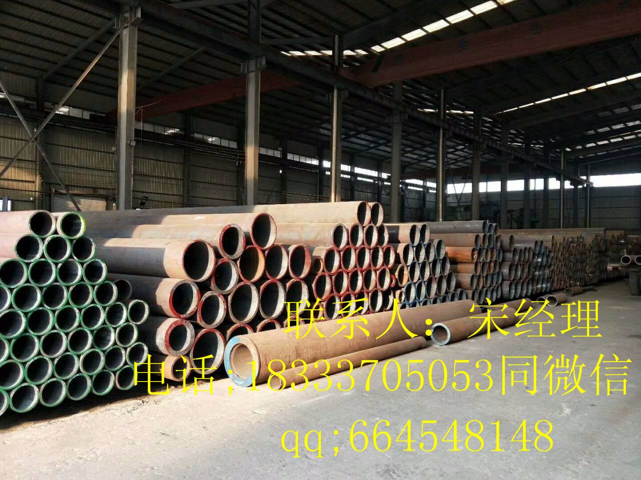 p11合金鋼管價(jià)格，量大價(jià)低，歡迎訂購(gòu)