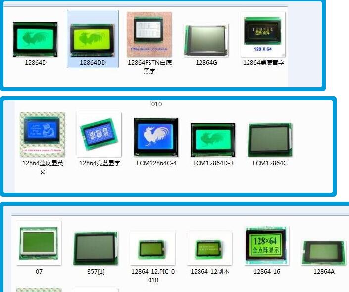 LM6038F