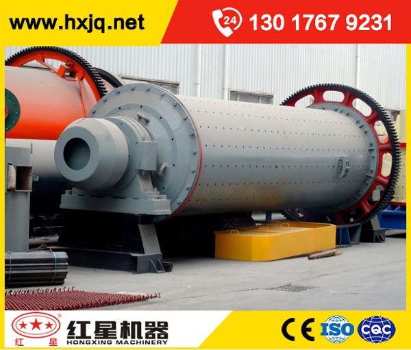 小型粉煤灰球磨機廠家/供應商