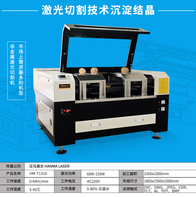 廣州佛山椰子殼高速雕刻切割開殼機(jī)椰子機(jī) 廣州椰子機(jī)