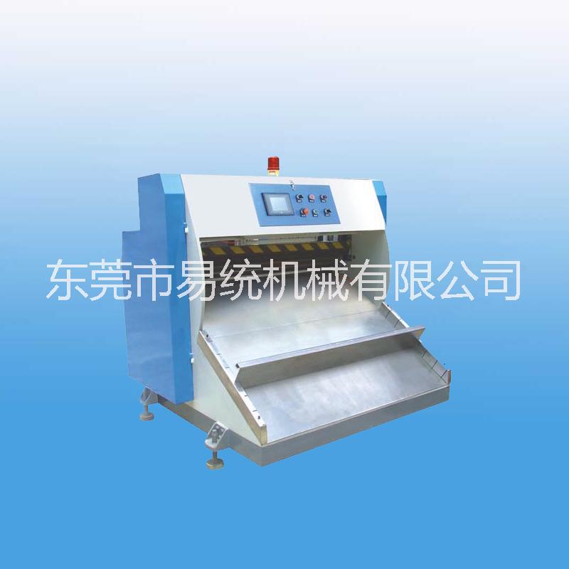 東莞易統(tǒng)機(jī)械伺服裁切機(jī)塑料裁切機(jī)生產(chǎn)廠家，高速自動(dòng)堆疊切片機(jī) 產(chǎn)量高塑料無毛邊切片機(jī)