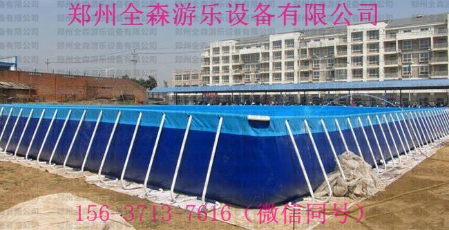 江蘇戶外移動(dòng)水上樂園 支架游泳池 大型充氣水上樂園 水滑梯全森訂制