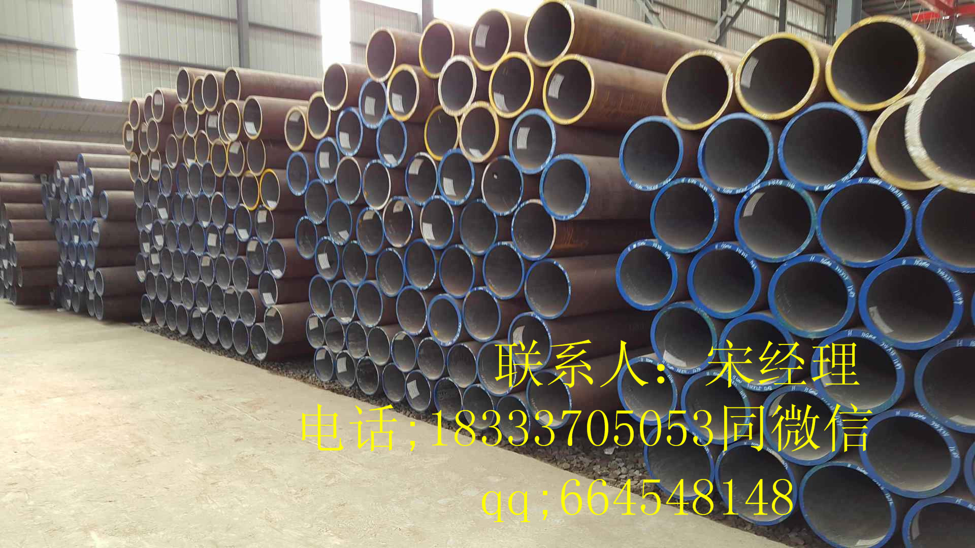 p11合金鋼管價(jià)格，量大價(jià)低，歡迎訂購(gòu)