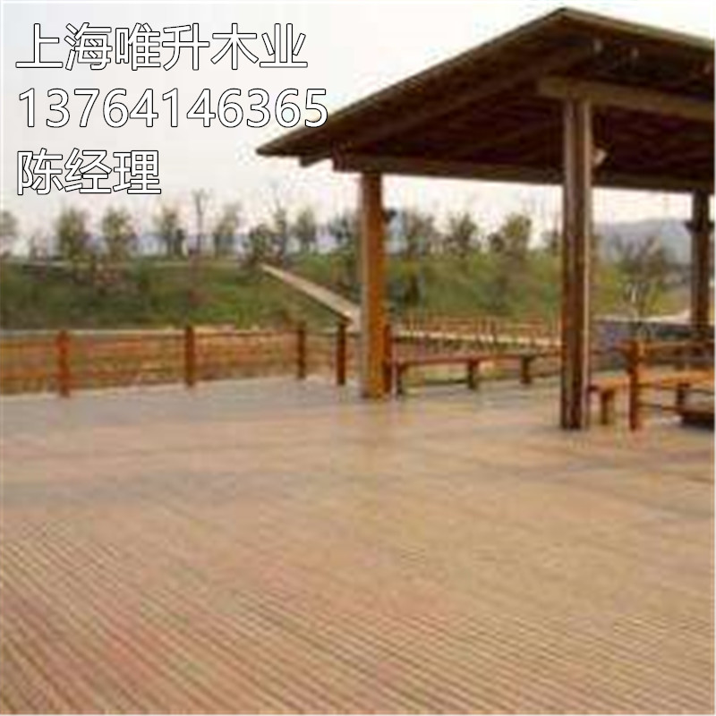 梢木、巴勞木大量批發(fā)