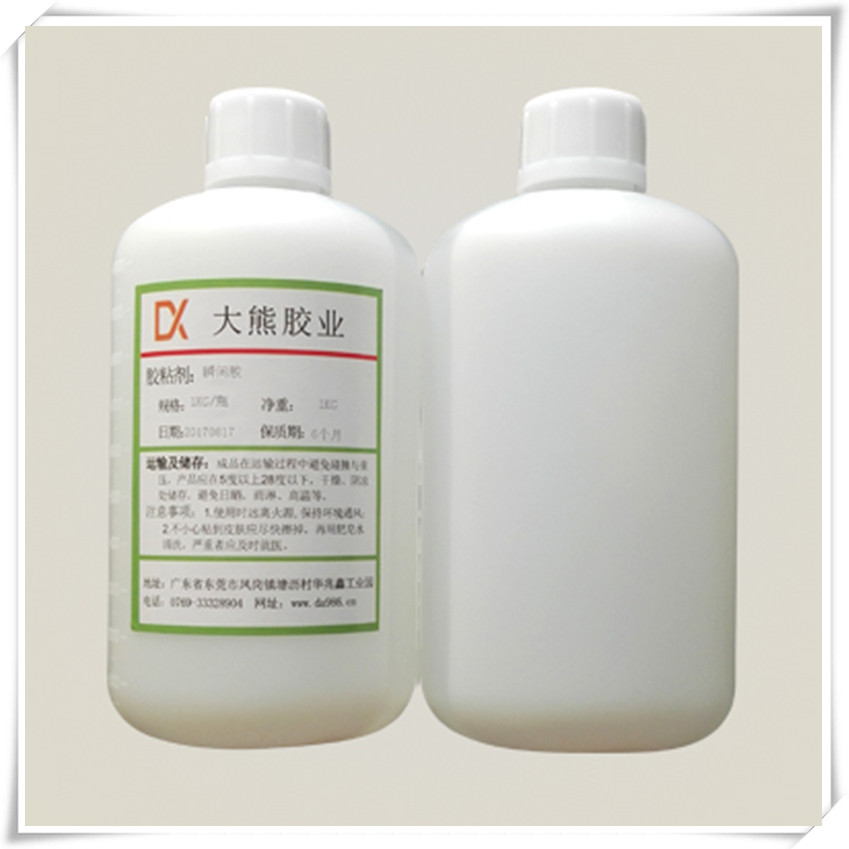 大熊膠業(yè)提供PP塑料產(chǎn)品粘接PP塑料快干膠水