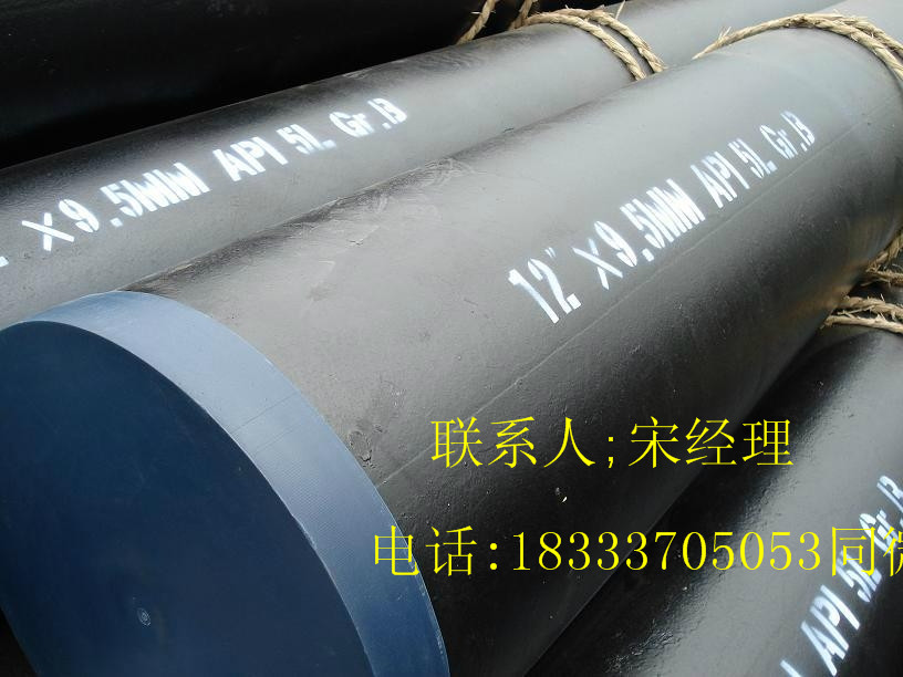 A106無縫鋼管小徑無縫鋼管廠家