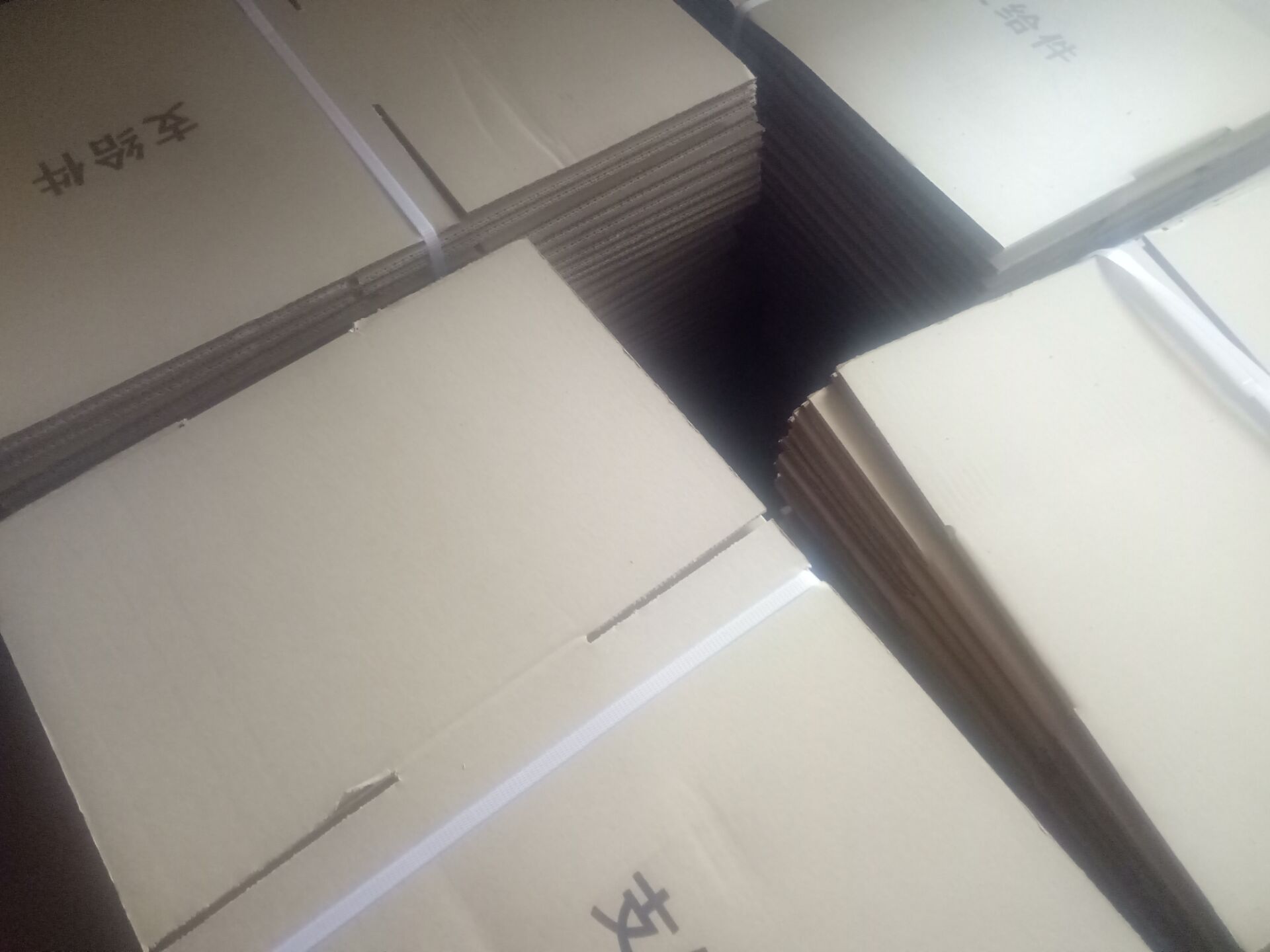 佛山紙箱 品達(dá)制造