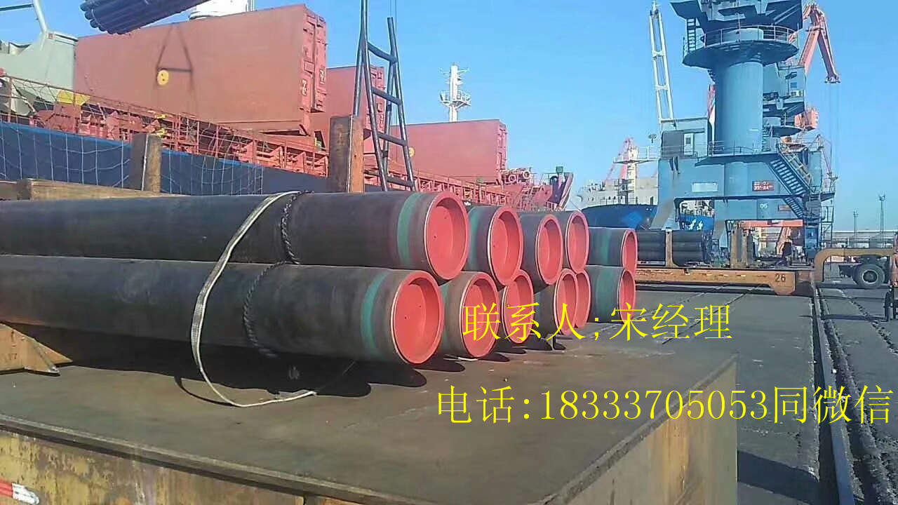 {河北美標(biāo)鋼管廠家哪家好?}永正管業(yè)