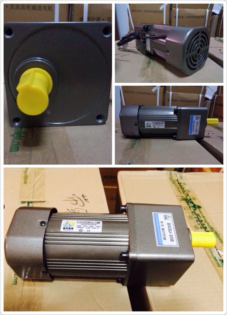 電機變頻器 臺灣鑫邦牌60W 90W 120 臺灣鑫邦牌調(diào)速電機