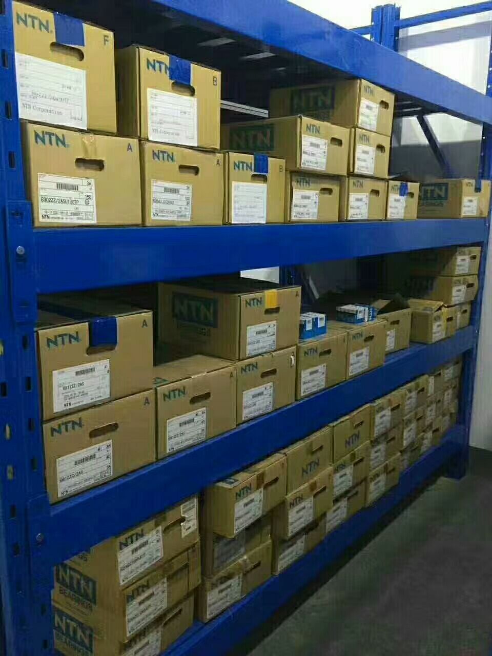 聊城圓錐滾子軸承3519/600