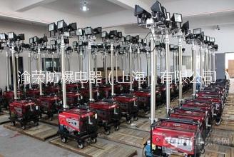 貴州專業(yè)應(yīng)急移動照明車廠家直銷