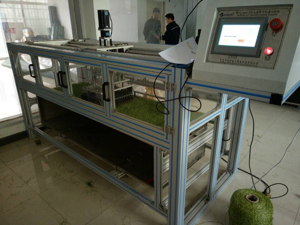 FIFA力學磨損檢測設備 人造草坪耐磨損試驗機