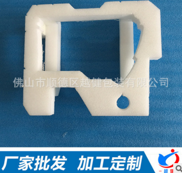 珍珠棉來樣廠家定制 珍珠棉報價 珍珠棉供應(yīng)商 珍珠棉批發(fā)