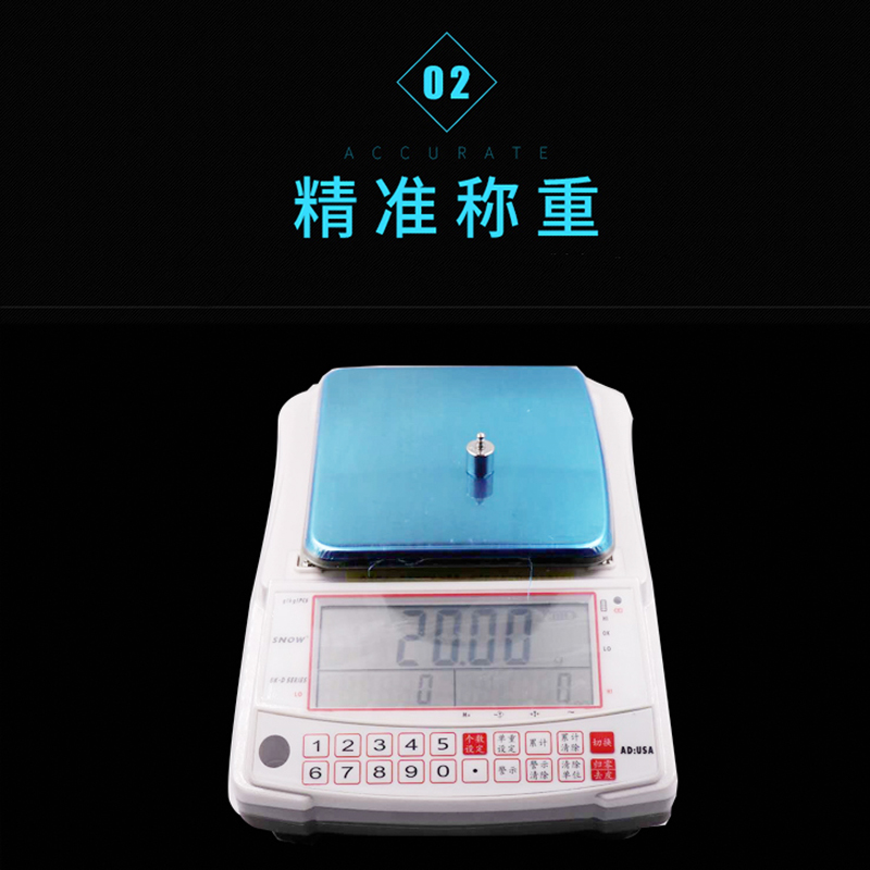 天平銷(xiāo)售電話(huà)  天平價(jià)格 天平批發(fā) 天平廠(chǎng)家直銷(xiāo)   天平 高精度天平 高精度臺(tái)恒品質(zhì)天平