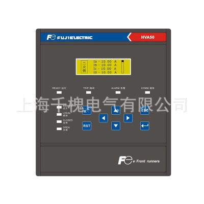 廠家 富士HVA50微機(jī)綜合保護(hù)測(cè)控裝置 微機(jī)綜保